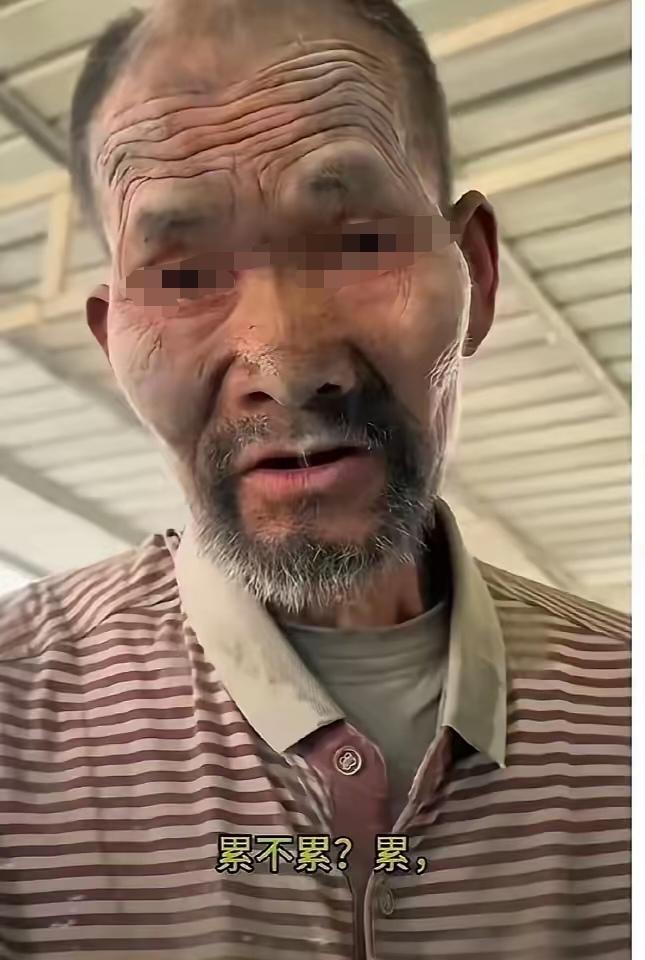 再说水泥老汉！他在水泥店二十几年没走丢，有点不合常理。他二十几年前怎么可能走丢？