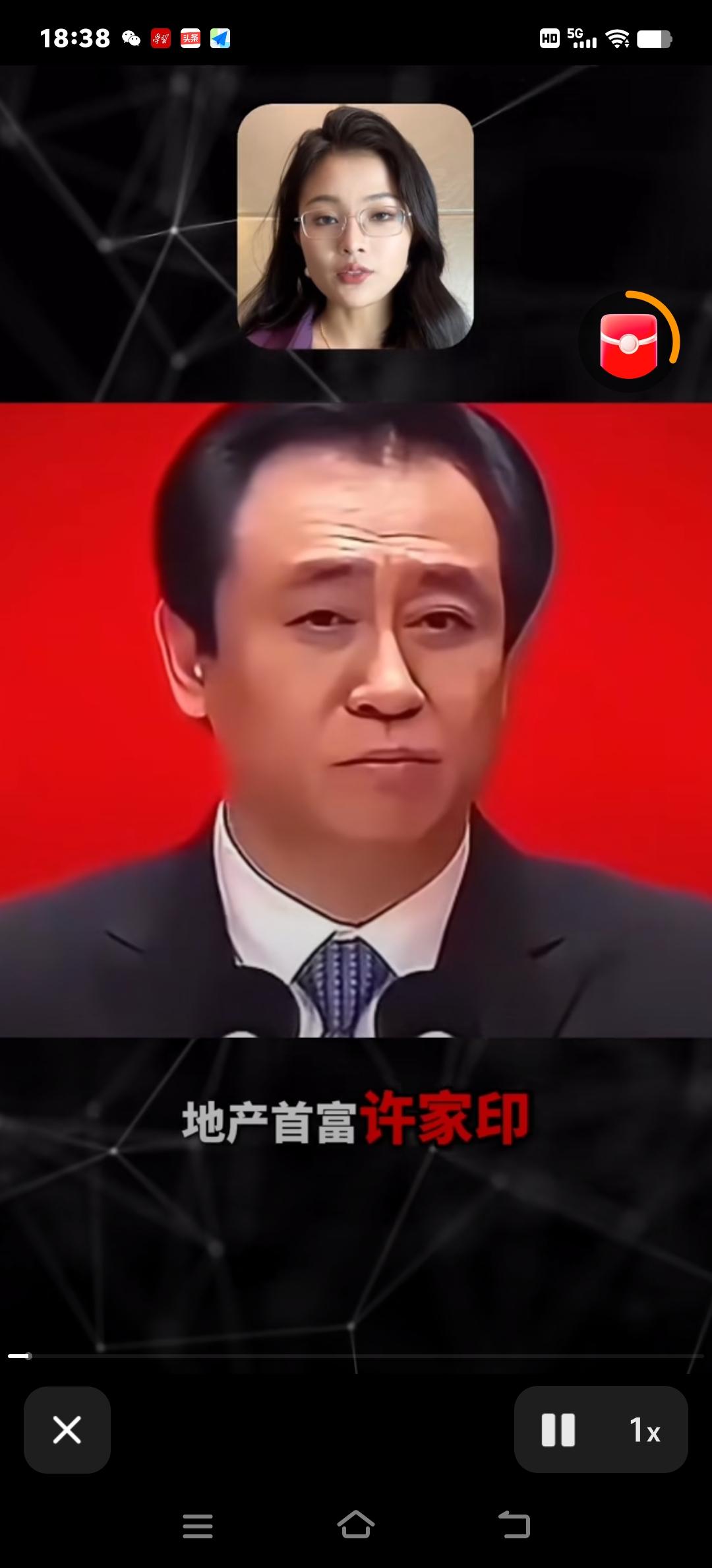 许家印给自己修的堪称皇陵的墓，太可恨了，给普通人造成了无比痛苦的后患。

这座“