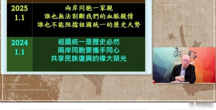 [挤眼]这理解是比较到位的[酷] 