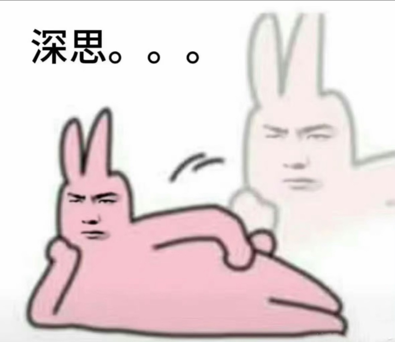 没有给有钱人提供情绪价值的义务，我甚至开始拒绝共情一切与我无关的苦难你的富贵我从