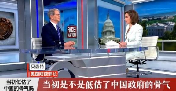 中国留的“后手”终于起效了——稀土，美国从一开始想谈又想施压，到现在被卡到彻底无