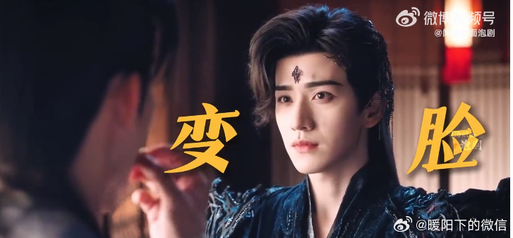 小土狗爆改最强辅助小土狗爆改后完全开了窍，为了富贵和清瞳的爱情，连环计信手拈来，