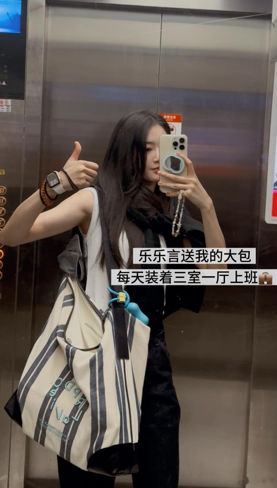 最近.昕鲜出炉 ​​​