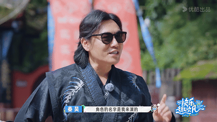 是谁一边脚趾抠地一边狂拍大腿？哦是我！看他们从魏无羡猜到东方青苍，简直绝了 