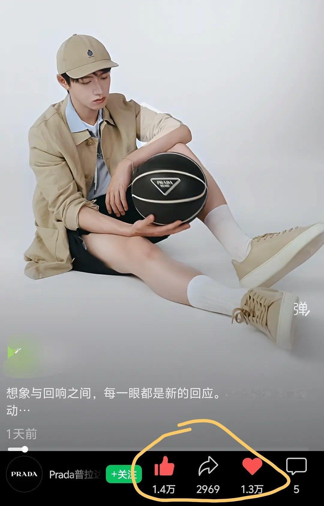大早上的给人笑清醒了，xhzx你买错了🤣 