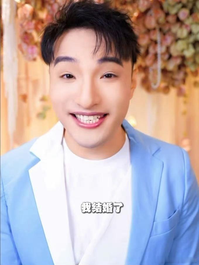 从“我结婚了”“这是我娘子”的甜蜜暴击，到“车在哪房在哪”的硬核拷问，田一名把抽