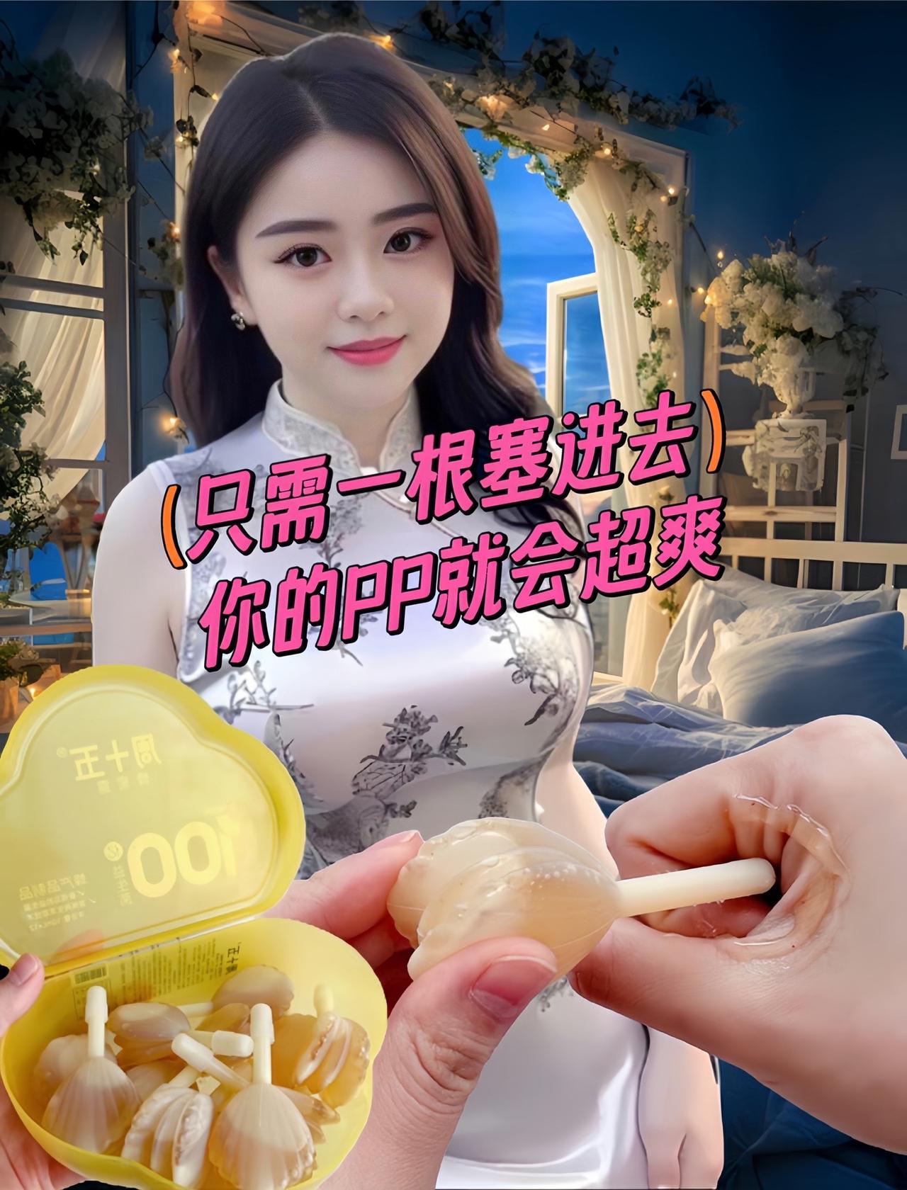 #蜂蜜露#蜂蜜露的正确使用方法 #好物推荐🔥 #图文掘金计划