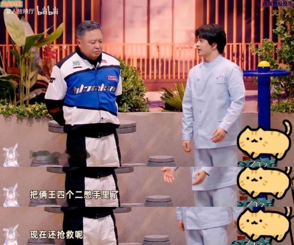 上次俩王四个A攥手里输了这次俩王四个Q攥手里输了本人目前状态： 