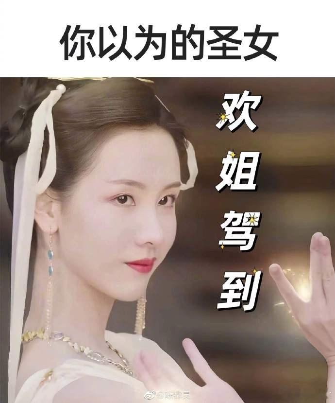 长月烬明没人给陈都灵打call剧集翘楚一众好友帮陈都灵新剧造势，唯独长月烬明主创