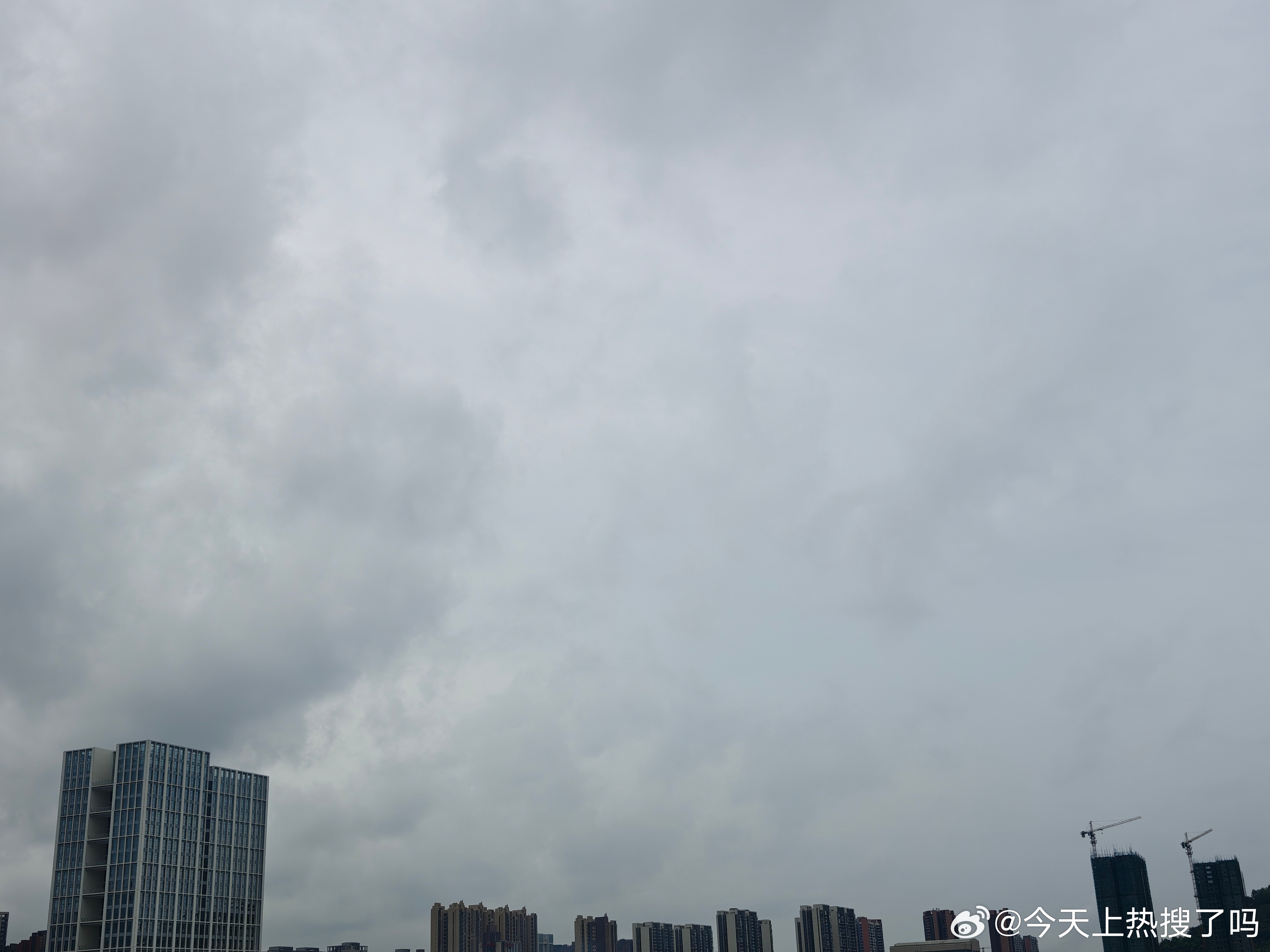 每天早起打卡什么时候晴天
