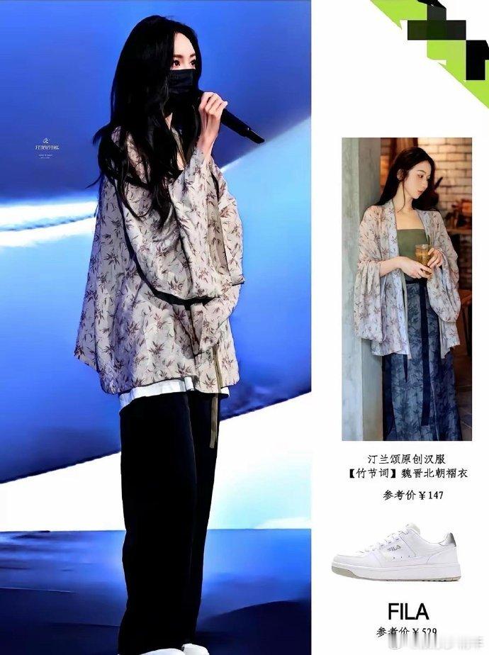 明星同款易上头，入手却常翻车。购物如拆盲盒，冲动下单前让购物车冷静三天，踩雷亦是