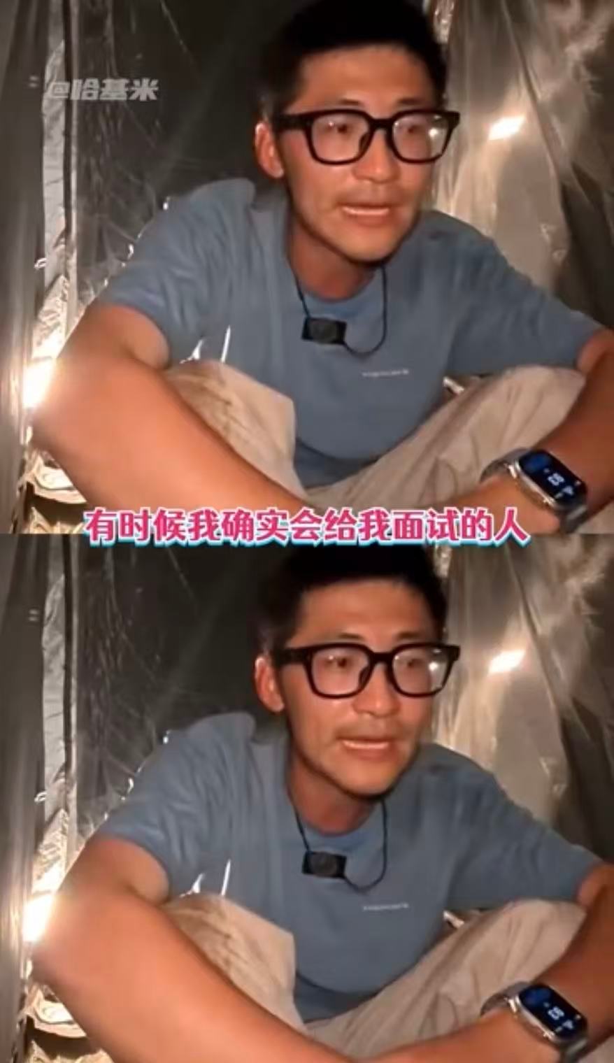 影视飓风送面试者Switch 影视飓风创始人Tim直播透露，有时会送面试候选人S