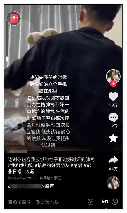 锁死，别放出来如果可以，最好带去做个结扎手术 