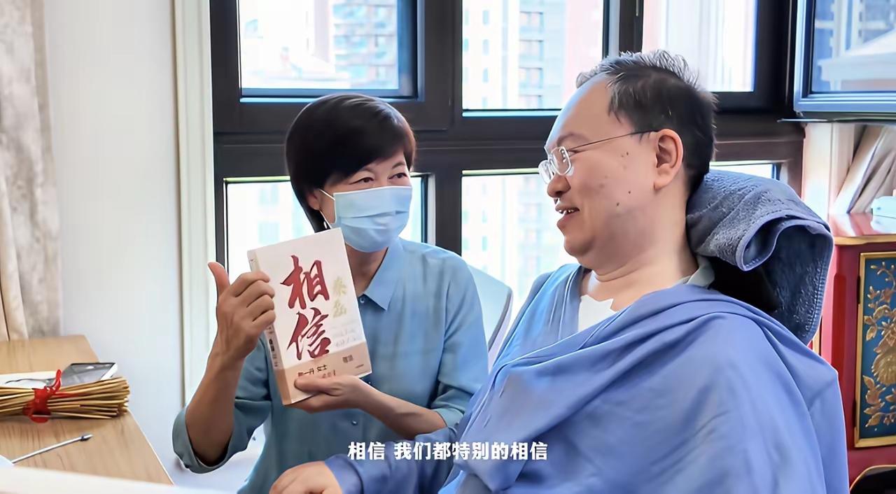 果然面相是会骗人的，
敬一丹就是个例子，
她今年6月17日，还去看望蔡磊，可没想