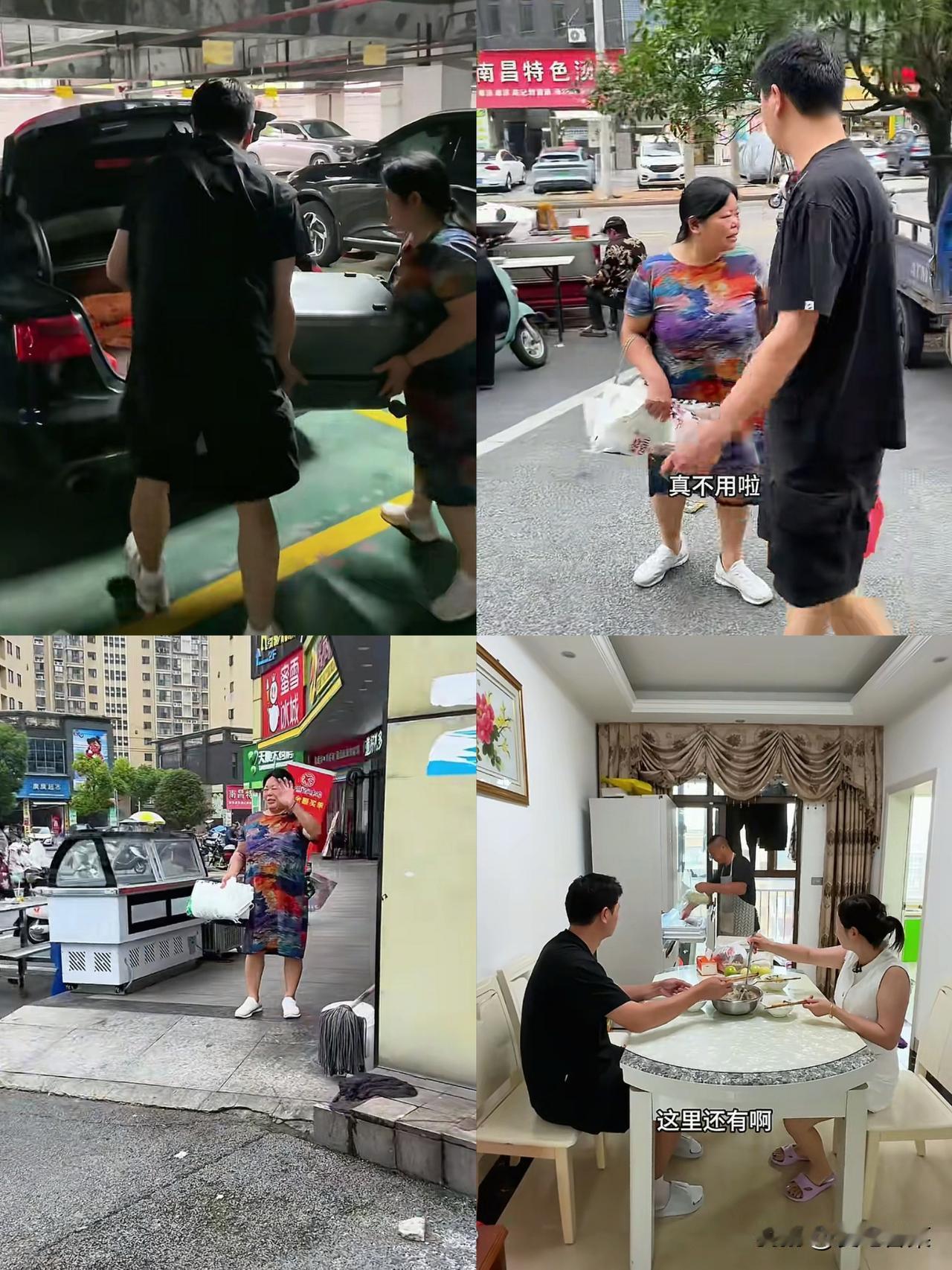 徐敏冷眉回深圳！姐姐姐夫回去，蔡怡请客吃饭，网友都说，婆婆对冷梅和徐敏非常好，拿