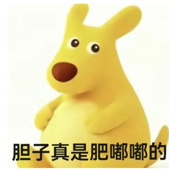你知道航展为什么两年一次吗？打开招商银行app24期分期还款完正好下一届开始再冲