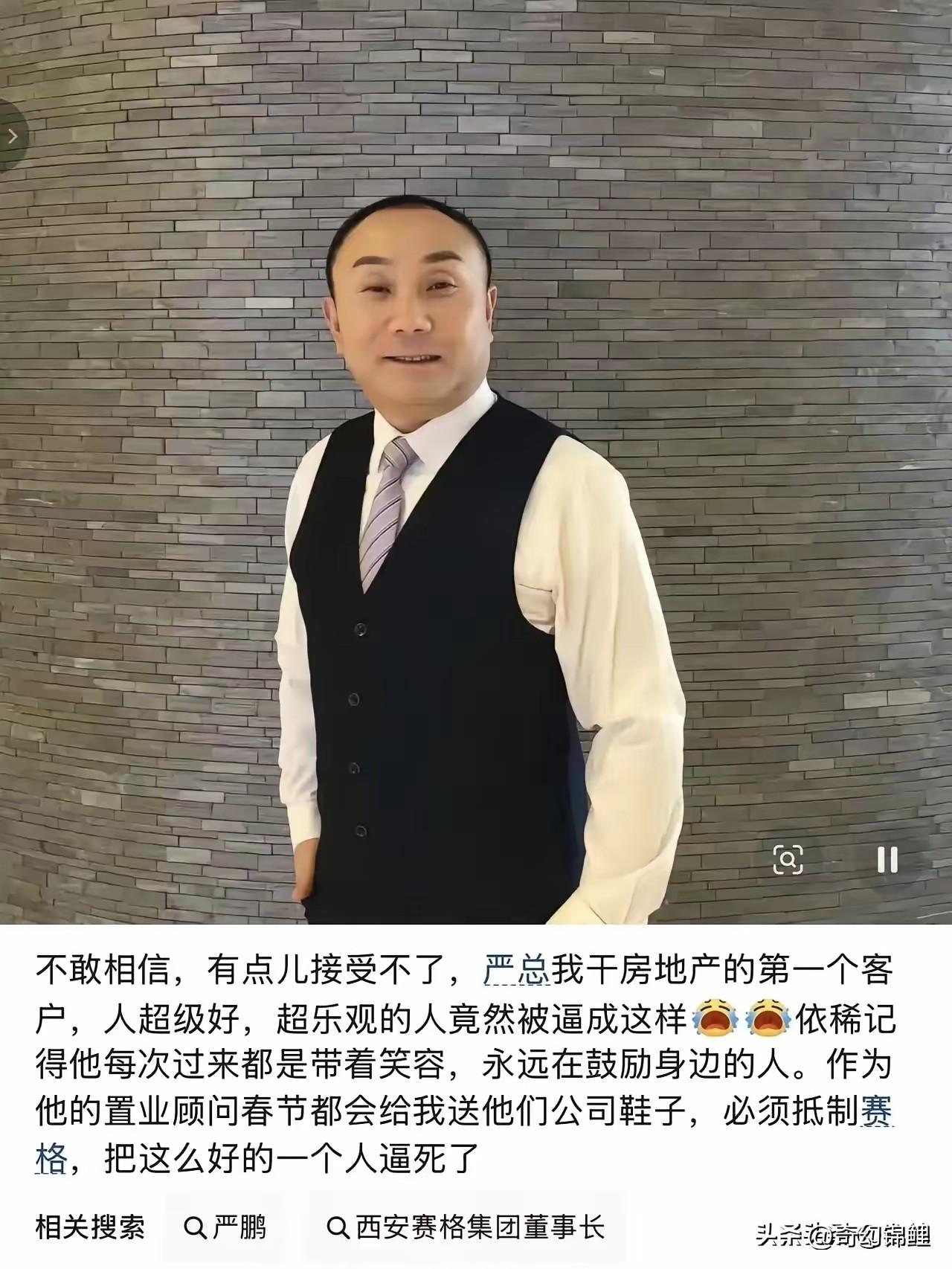就在刚刚，西安赛格这事儿有了最新进展，调查组真进去了。既然是多部门联手，那就不是