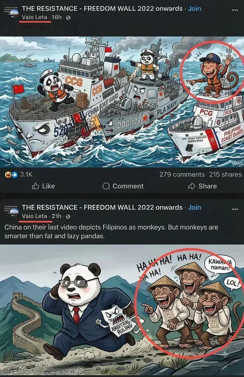 菲律宾反击手段升级了！但中国网友看了，笑坏了！

此前，有网友找出一张菲律宾自己
