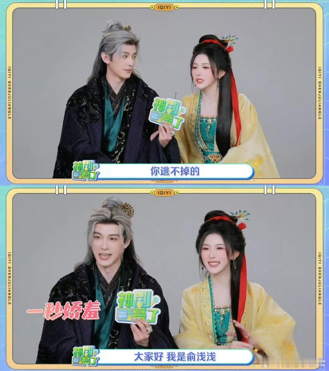 孔雪儿邓凯聊逐玉水下吻孔雪儿邓凯互相模仿 水下吻的镜头拍得太用心了，浪漫又细腻，