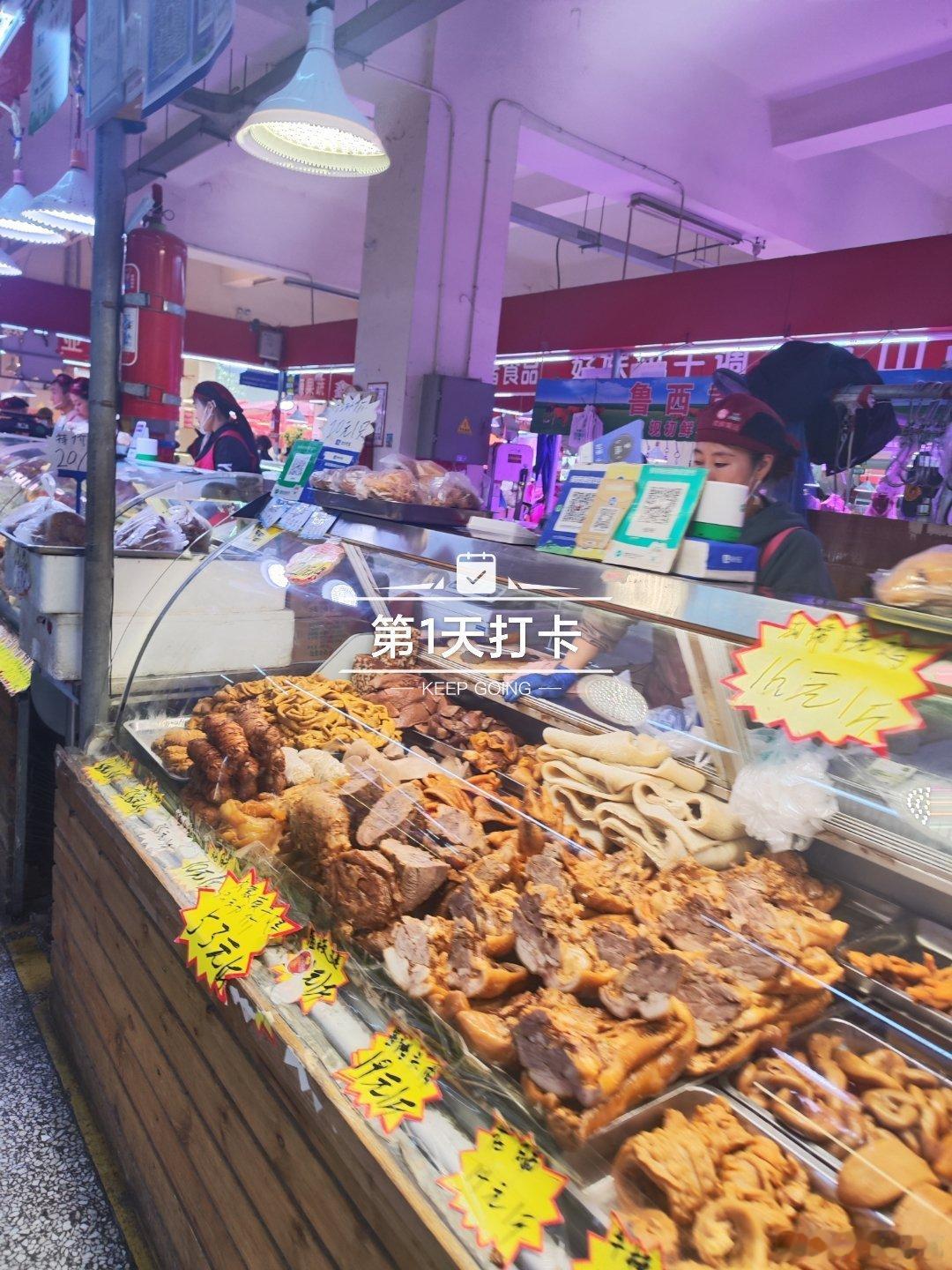 打卡海泊桥早市，用时间雕琢最美的曲线，一起来 挑战吧！