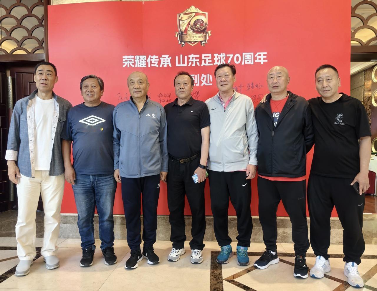 “荣耀传承·山东足球70周年”庆典5月9日在青岛举行，山东足球有着悠久的历史，一