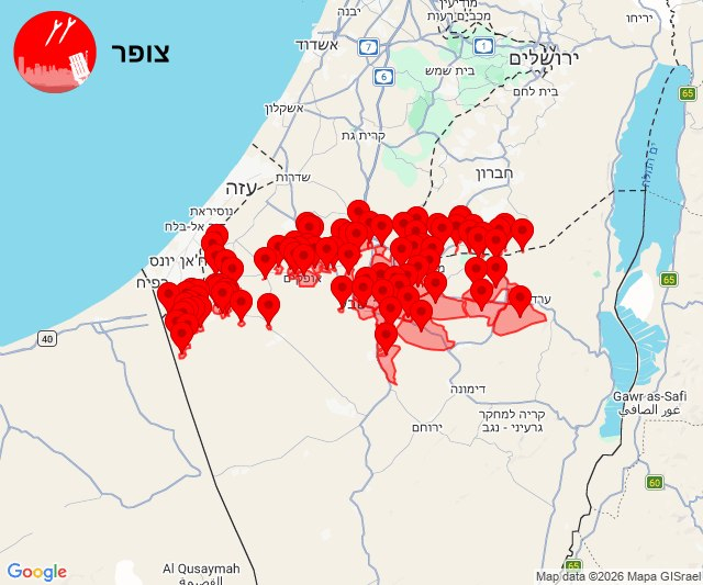 🔻法尔斯通讯社：以色列再次拉响防空警报。伊朗向美以进一步摊牌以色列还能撑多久海