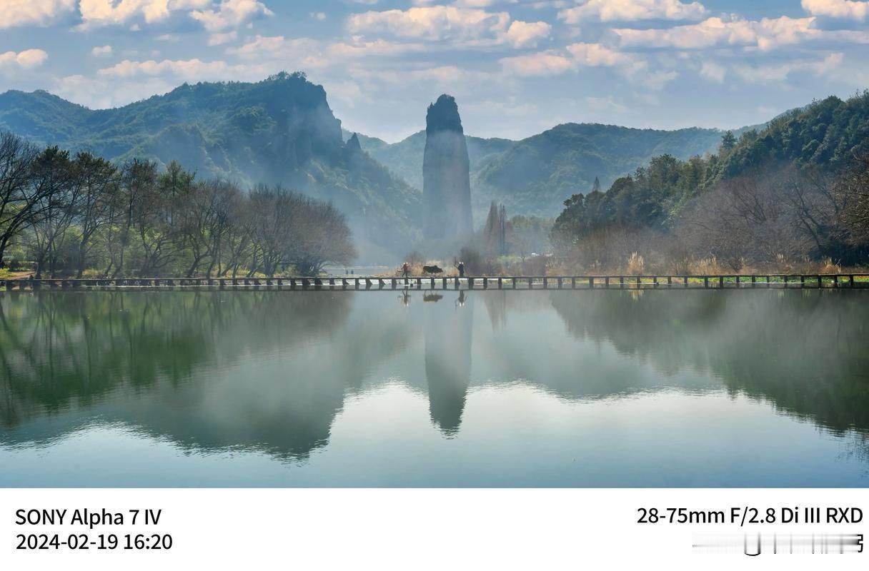 女人主动“勾引”男人，目的可不少。有的是真心喜欢，像同事小琳为喜欢的男生研究游戏