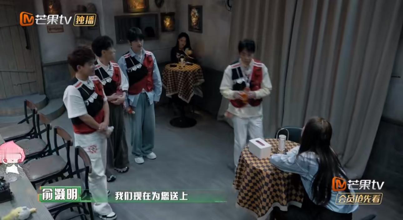 #王栎鑫吹卡祖笛为厚米团伴奏#《密室大逃脱IP对撞季2024》中王栎鑫非洲鼓、卡