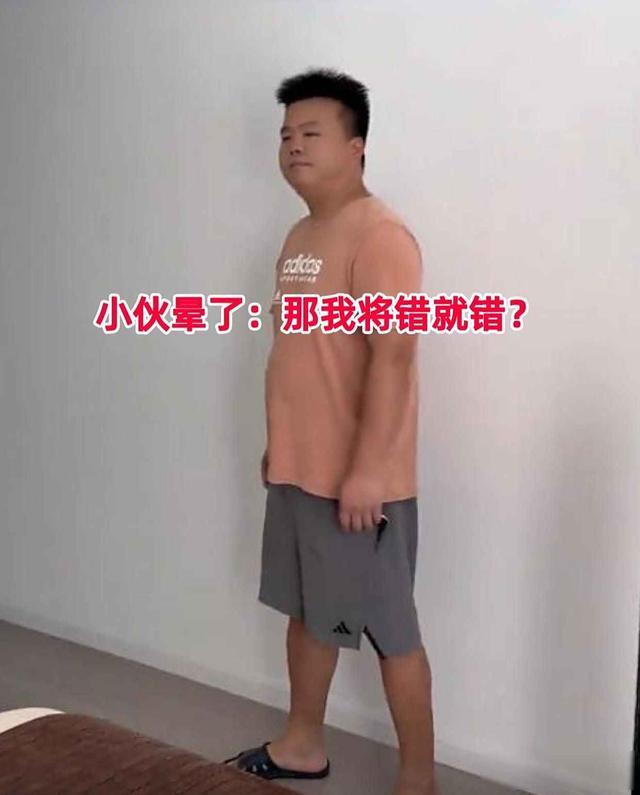 小伙花1500租女友见家长，女生假戏真做赖着不走，小伙：将错就错？
32岁的长沙