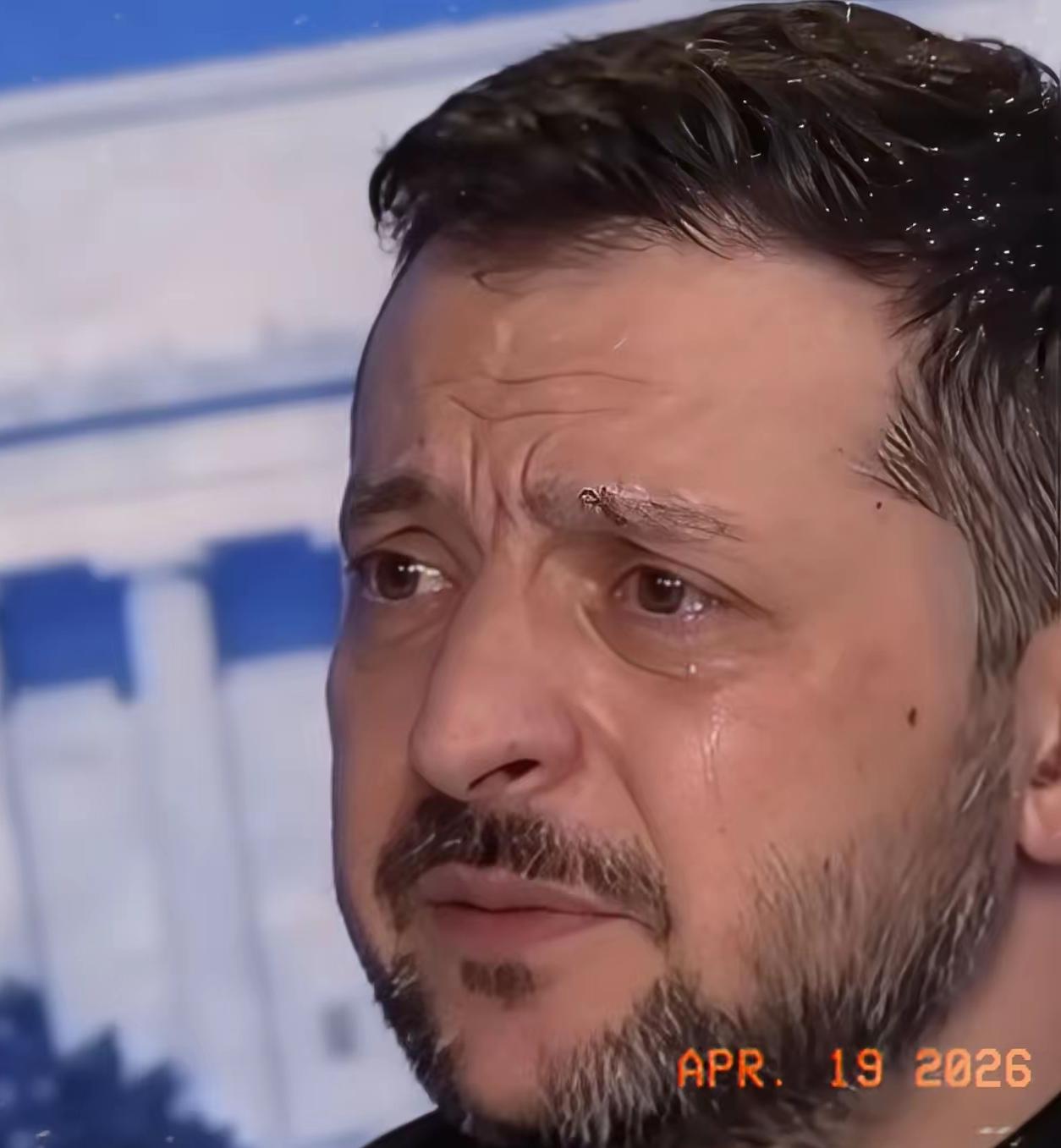 乌克兰传来不幸消息：
​2026年4月19日，乌克兰总统泽连斯基沉痛宣布，首都基