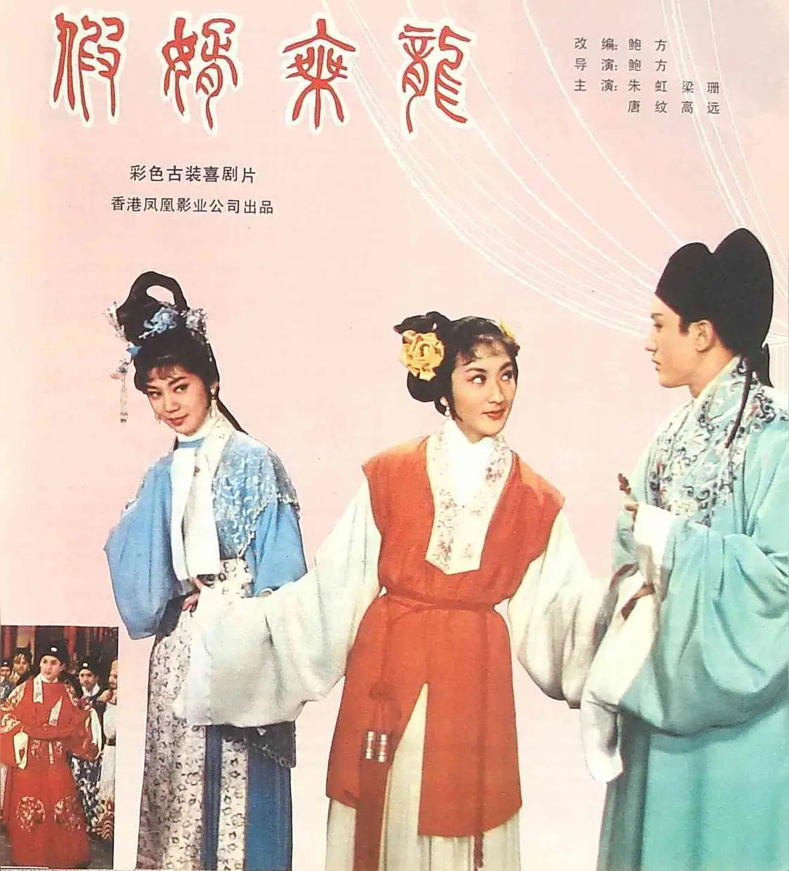 这一定是一部老电影