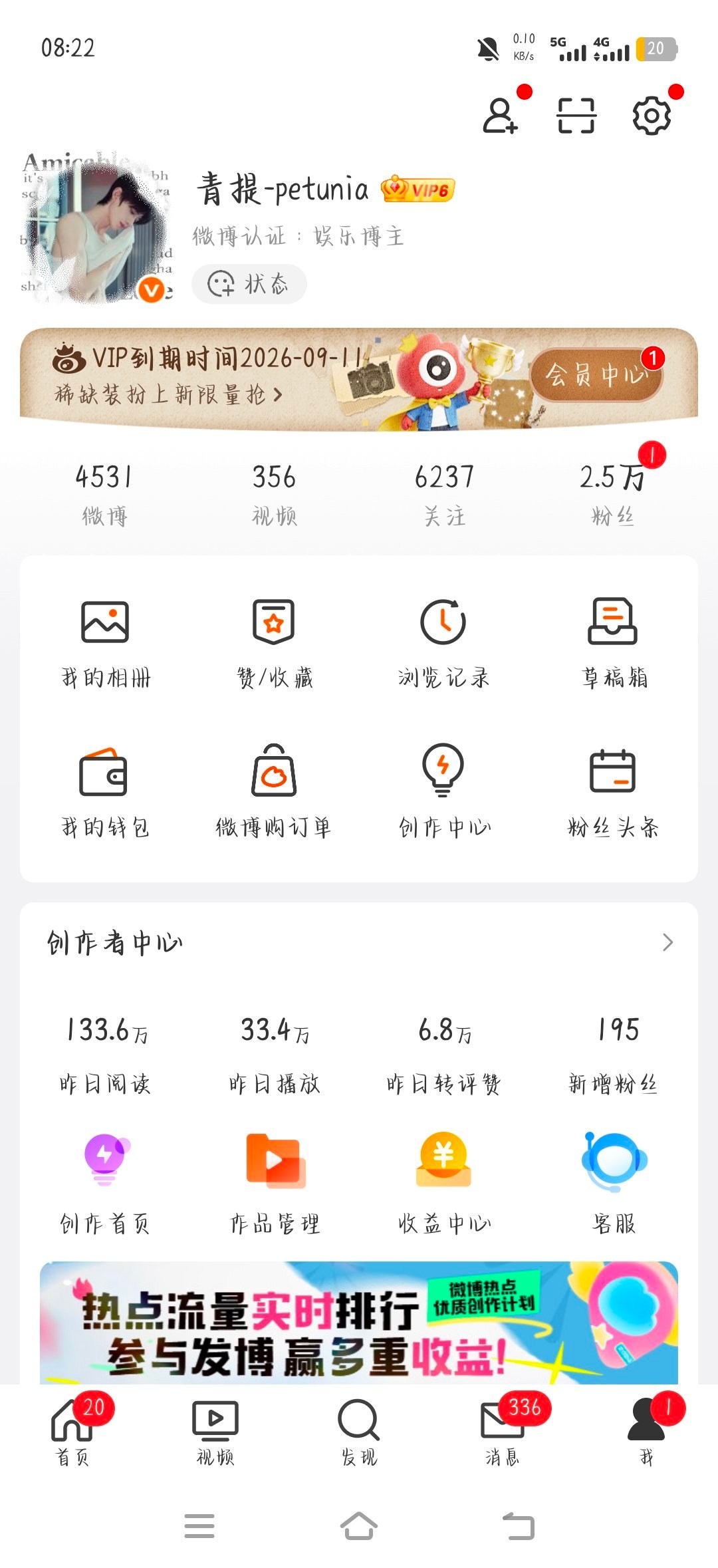 猜你也想知道一天一百万ydl教程 
