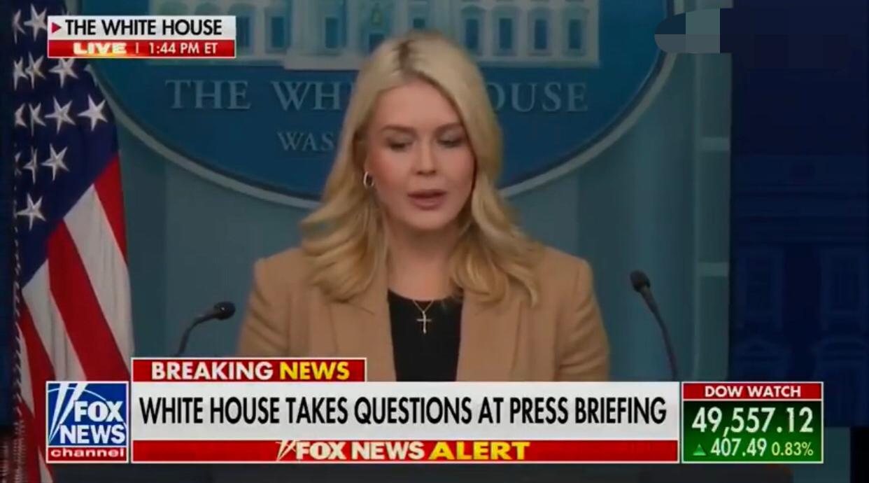 美国白宫发言人表示：美国与丹麦已经达成协议，双方同意“成立工作组，就收购格陵兰岛