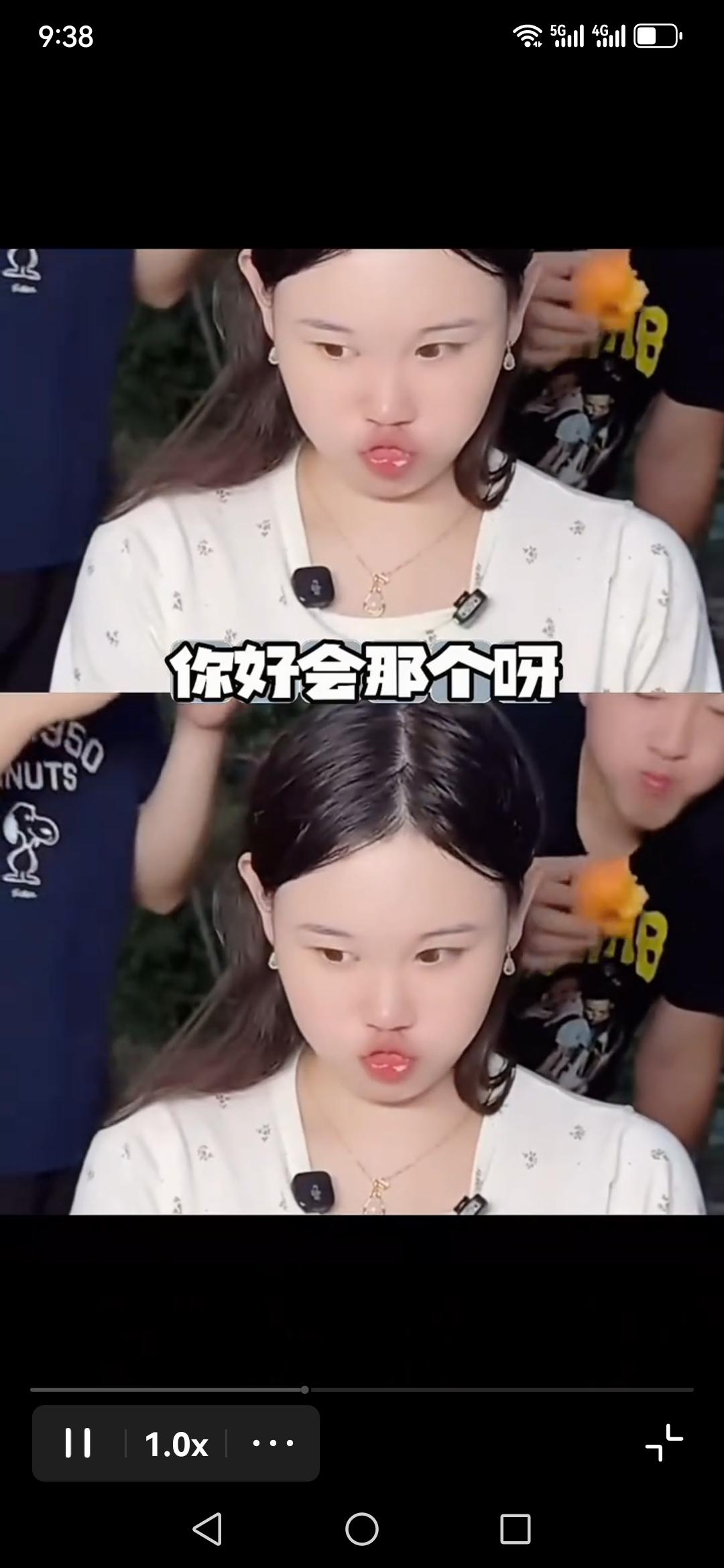 小金豆没有以前看着单纯，舒服了！
特别是她图一那撅嘴的样子，真的是把大家对她的好