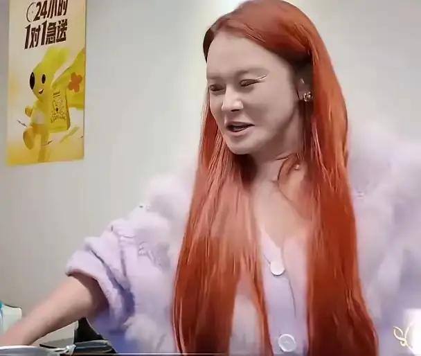 冉莹颖到底整容没有，看她年轻时的容颜，感觉不至于老成这样，毕竟才四十出头，也不干