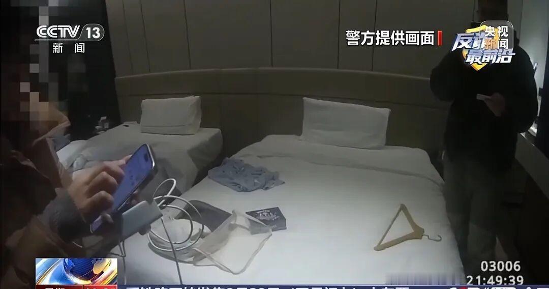 反诈最前沿丨女子轻信“航班改签”来电 被骗43万元

现在正值春运期间，搭乘飞机