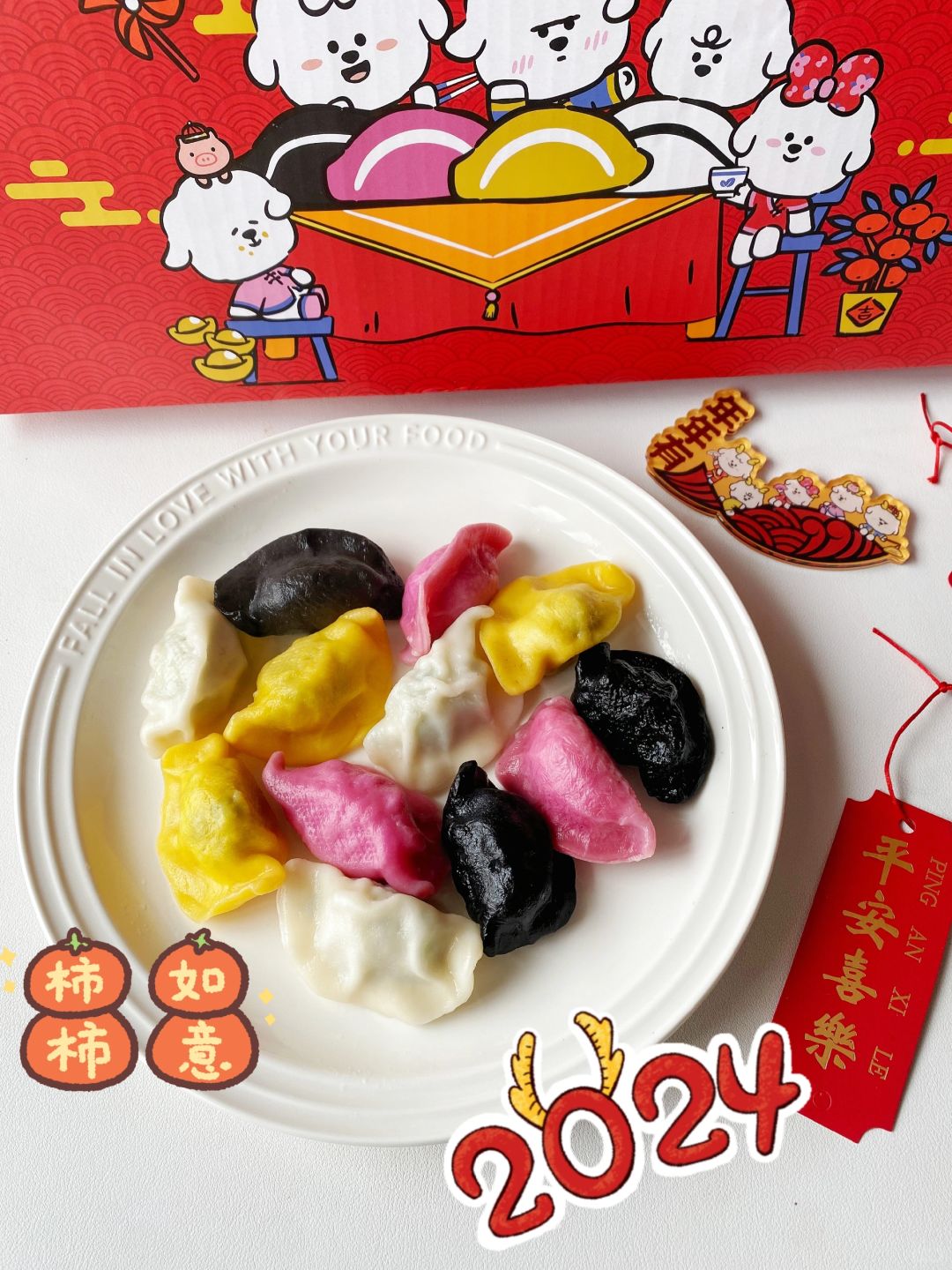 吃一口还想来亿口的水饺🤣