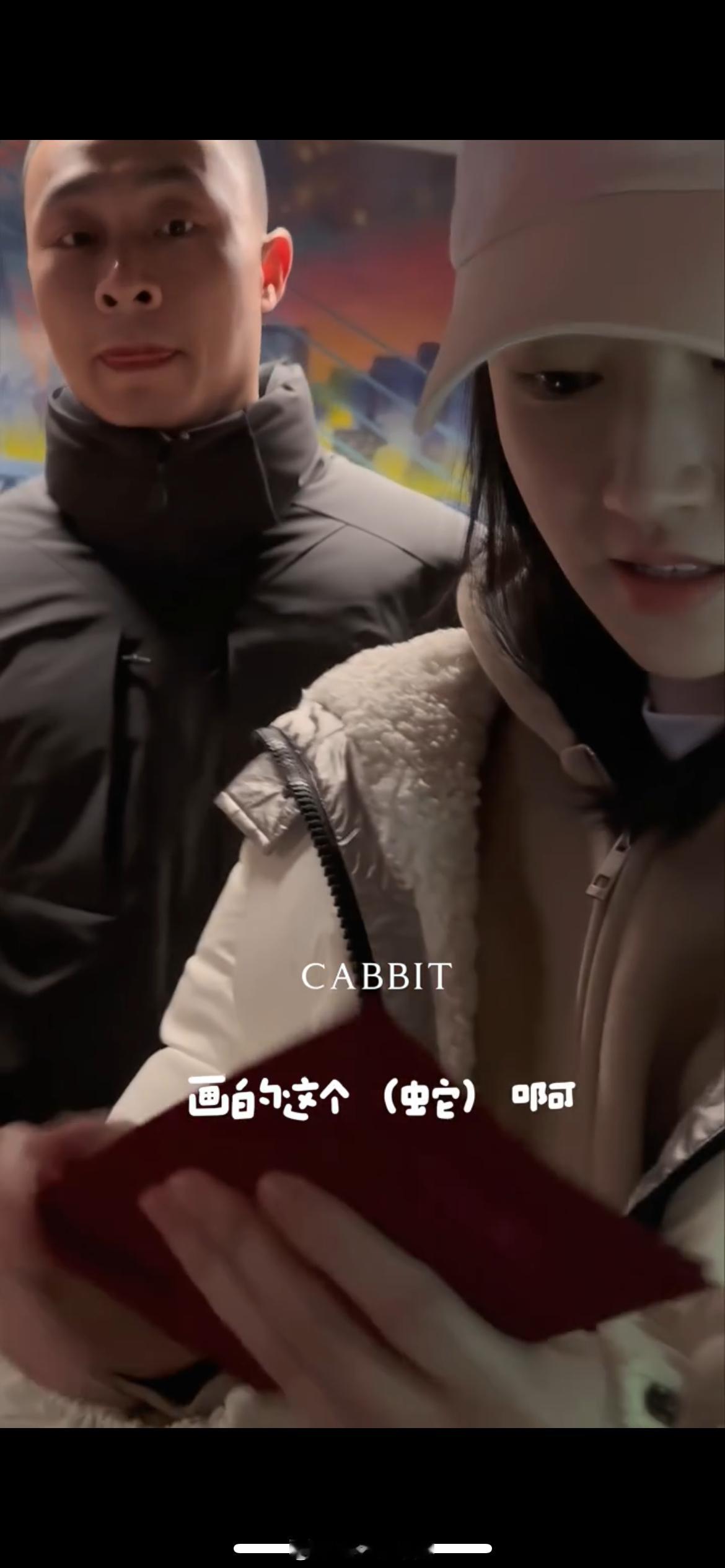 景甜亲手给粉丝发200元红包景甜从除夕发红包发到初七 初七还能领到红包也太惊喜了
