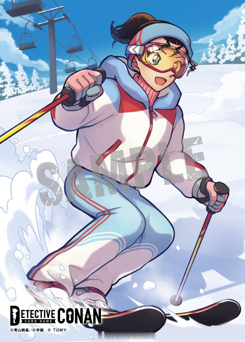 柯南卡牌 本堂瑛海 本堂瑛佑名侦探柯南