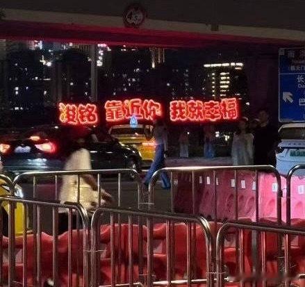 tg 陈浚铭回应粉丝 