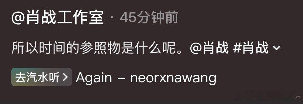 ？您咋了大哥哥 变脸呢 🫘和微博不是一批人