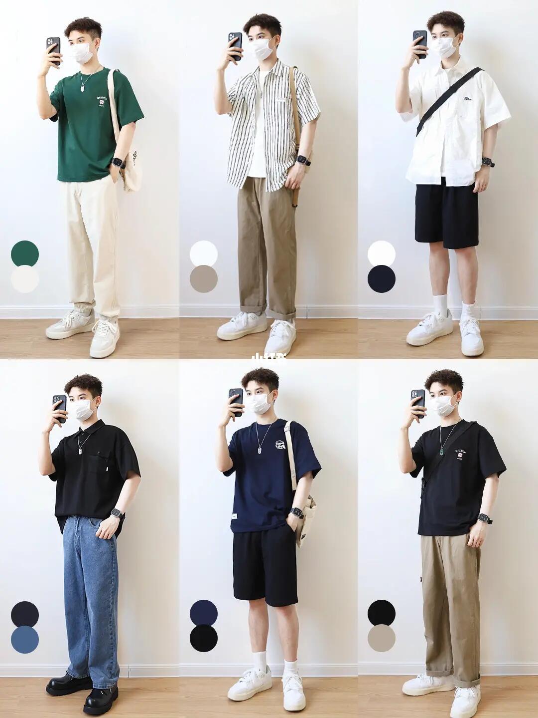 男生夏季日系懒人穿搭｜这样穿简约耐看！