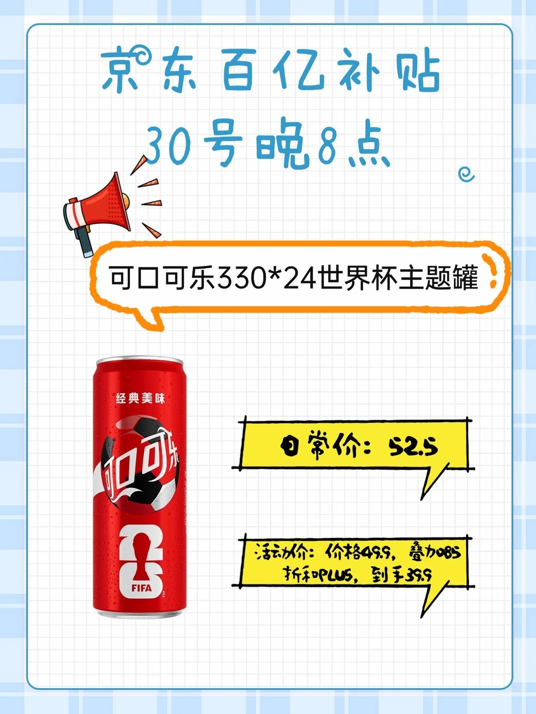 刚需数码居家好物合集｜日常幸福感拉满✨