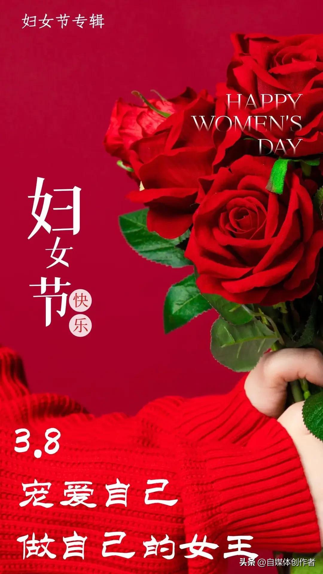 2026年三八妇女节来临，关于这个节日的争议从未停歇。女性地位已然提升，男性生存