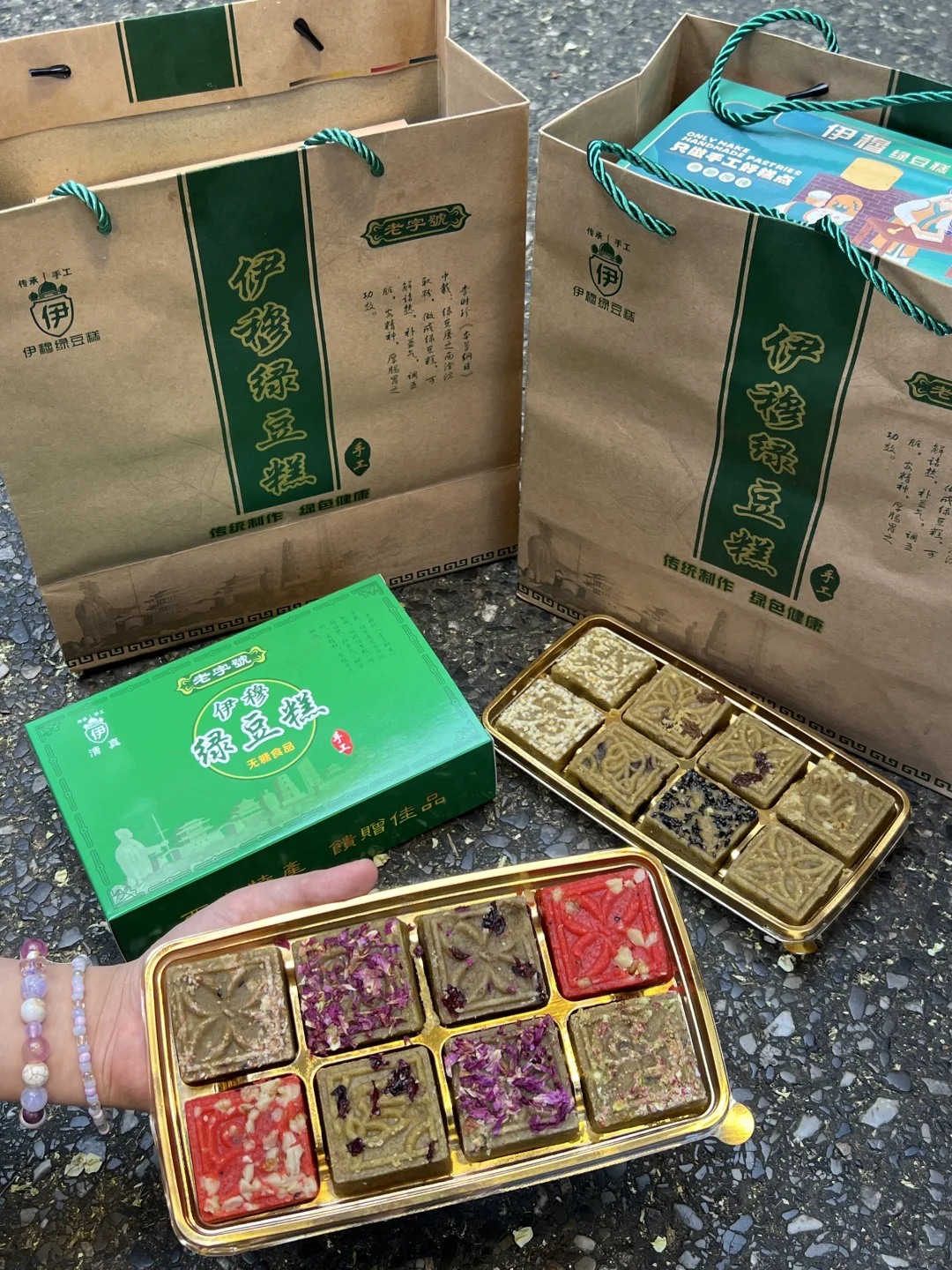 来西安一定要带走的！！