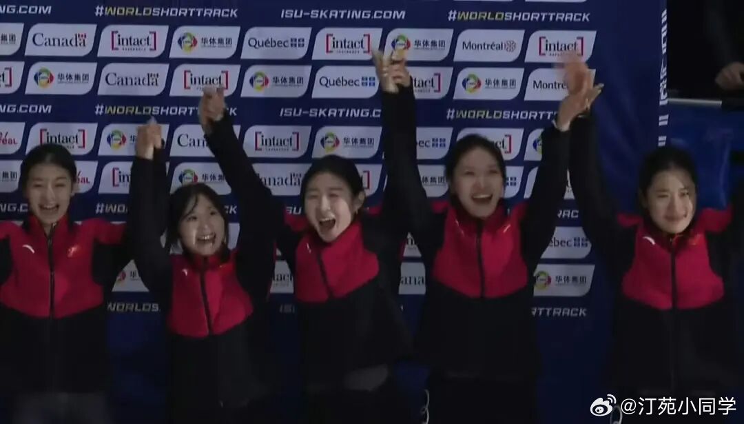短道速滑世锦赛 女子3000米接力A组决赛在加拿大队、意大利队、荷兰队、中国队之