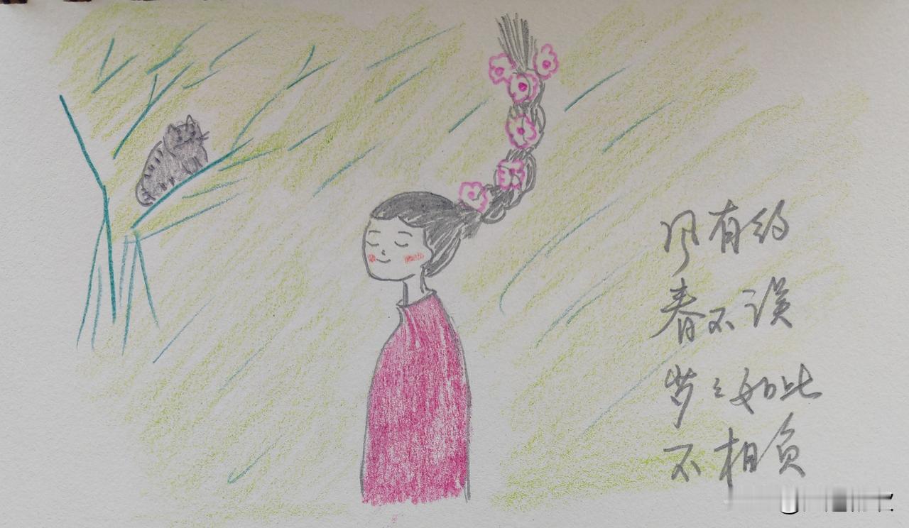 周六早晨，睡了个懒觉。醒来后简单收拾一下，直奔大沟市场。
推着购物车穿梭在热闹的