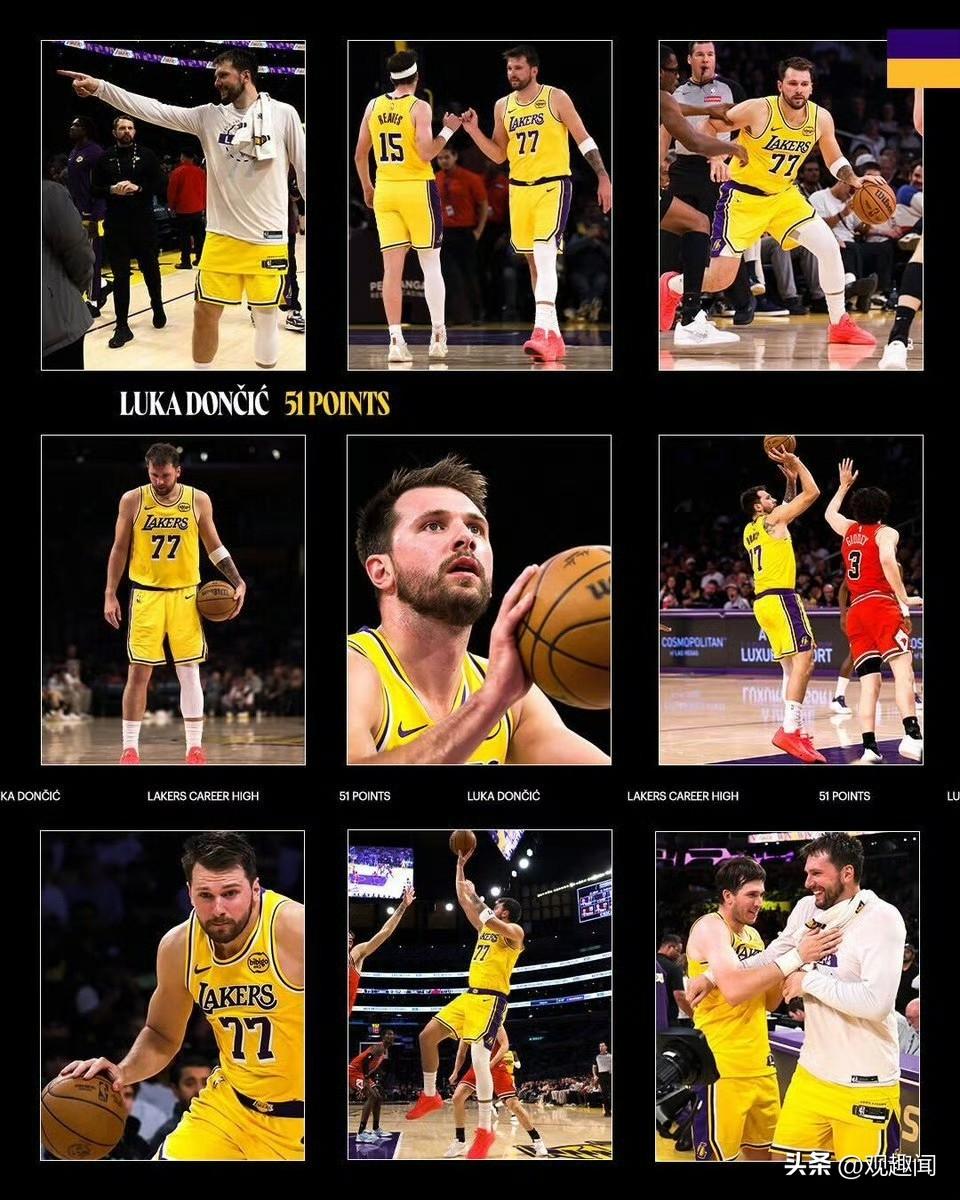 湖人当家球星东契奇爆发心中无女人 专心搞事业！

近四场状态炸裂，场均交出40.