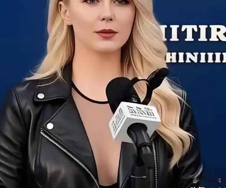 不得不说，白宫美女发言人莱维特近期的动态，直接刷新了不少人的认知，实在让人意外又
