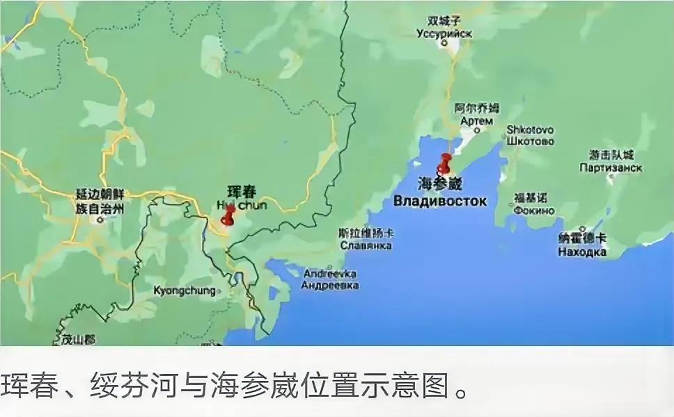 海参崴俄罗斯终于松口了！接近200年的海参崴对中国重新开放！曾经的故土是多么的熟